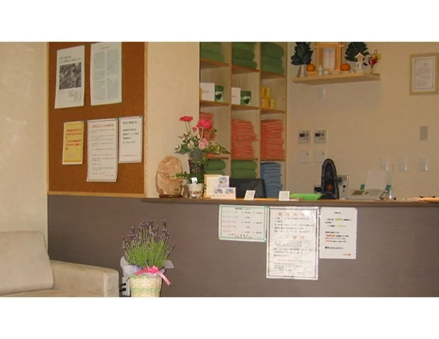 天照石 わらくの癒(閉館しました)