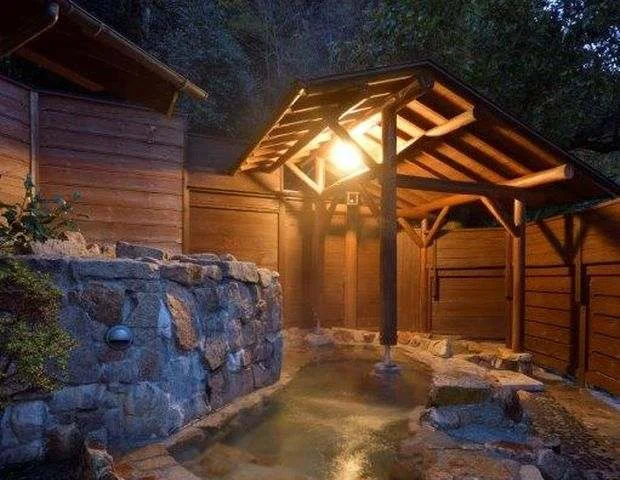 行基の湯（閉館しました）