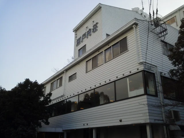湯元さぬき瀬戸大橋温泉 瀬戸内荘