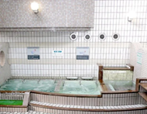 天然温泉 ぽかぽかの湯 伏石店（閉館しました）