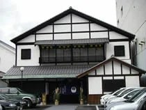 こんぴら温泉郷 つるや旅館