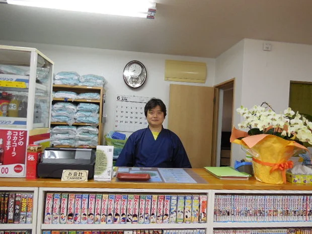 岩盤浴 丸亀天照の癒【閉館しました】