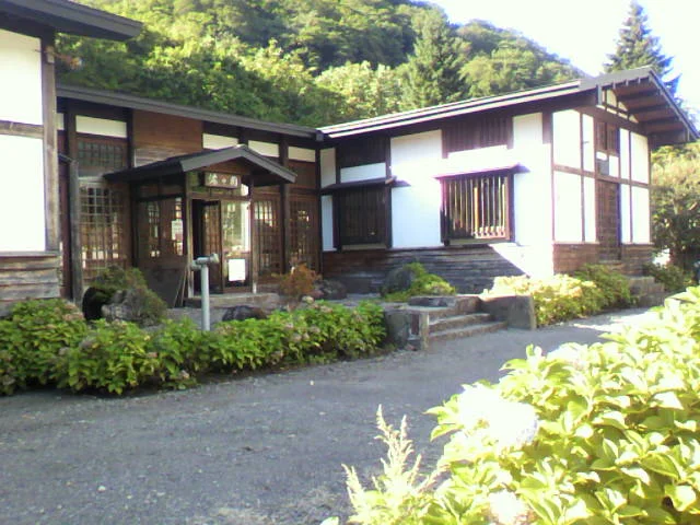 濃々園（休館中）