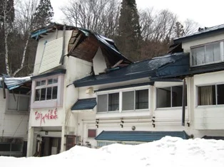 なりや温泉(閉館しました)