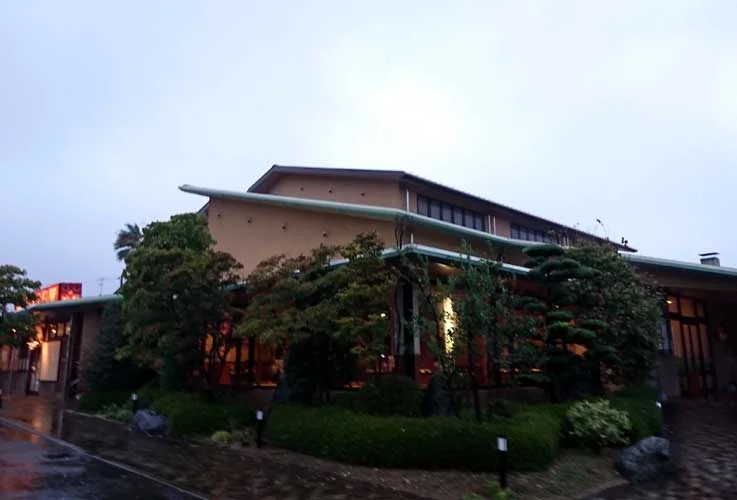 西条天然温泉ひうちの湯
