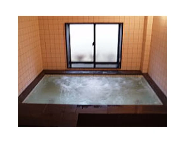 天山トロン温泉