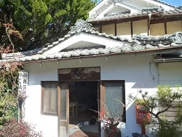 小藪温泉（おやぶおんせん）