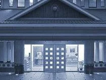 KKR道後ゆづき - 道後 - 愛媛県