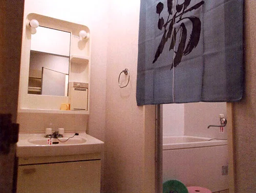 清泉フォンテーヌ - 松山 - 愛媛県