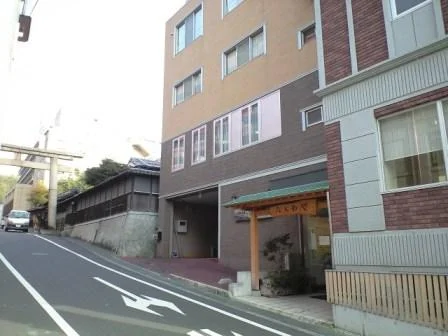 オーベルジュ道後(旧　浪花屋旅館)