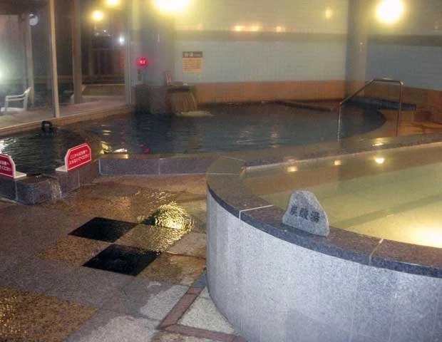 星乃岡温泉・千湯館