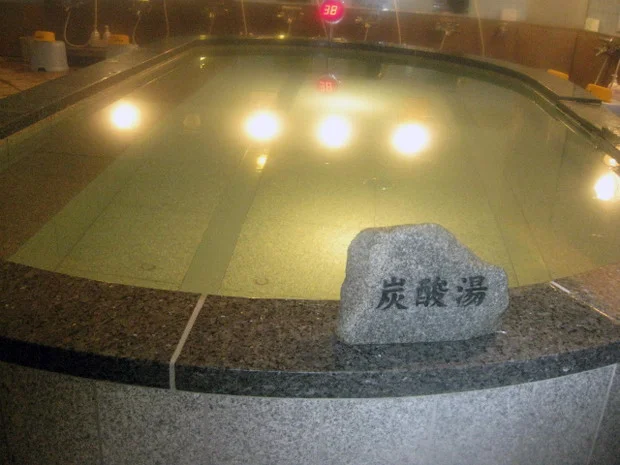 星乃岡温泉・千湯館