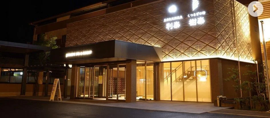 トップメイン画像5