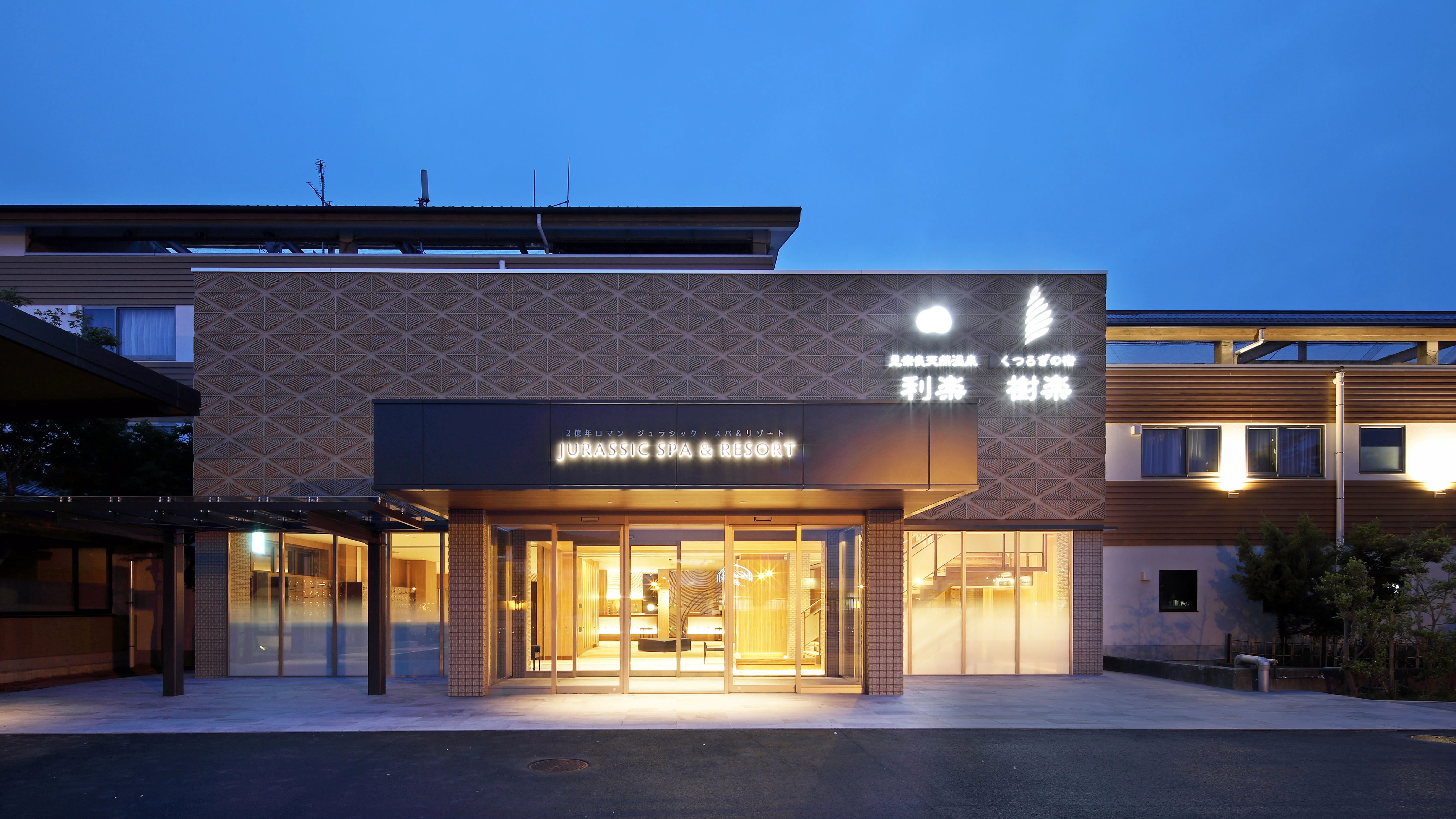 トップメイン画像6