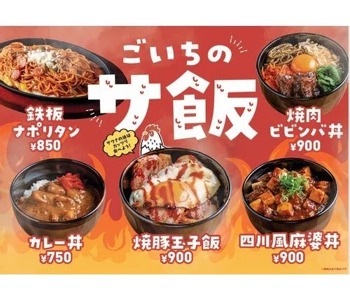 フォトアルバム27