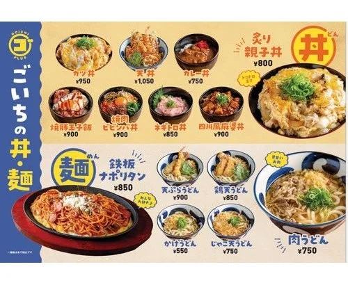 フォトアルバム28