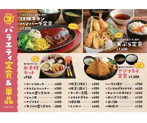 フォトアルバム29