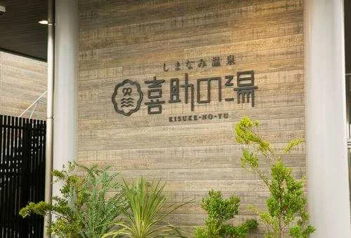 フォトアルバム33