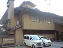 大和屋別荘
