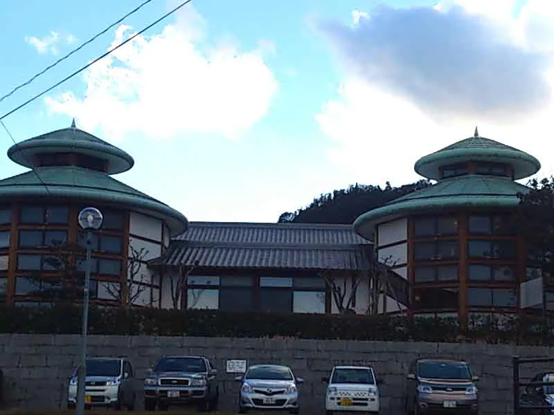 多々羅温泉しまなみの湯(閉館しました)