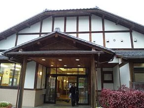 多々羅温泉しまなみの湯(閉館しました)