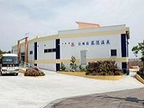 菰隠温泉ホテル(休館中)