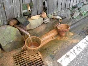 いがり温泉（閉館しました）