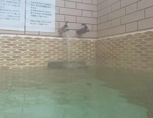 大正湯