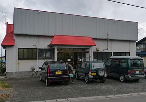 新屋温泉(閉館しました)