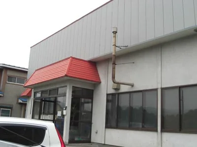 新屋温泉(閉館しました)