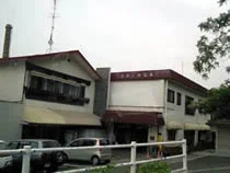 湯之谷温泉