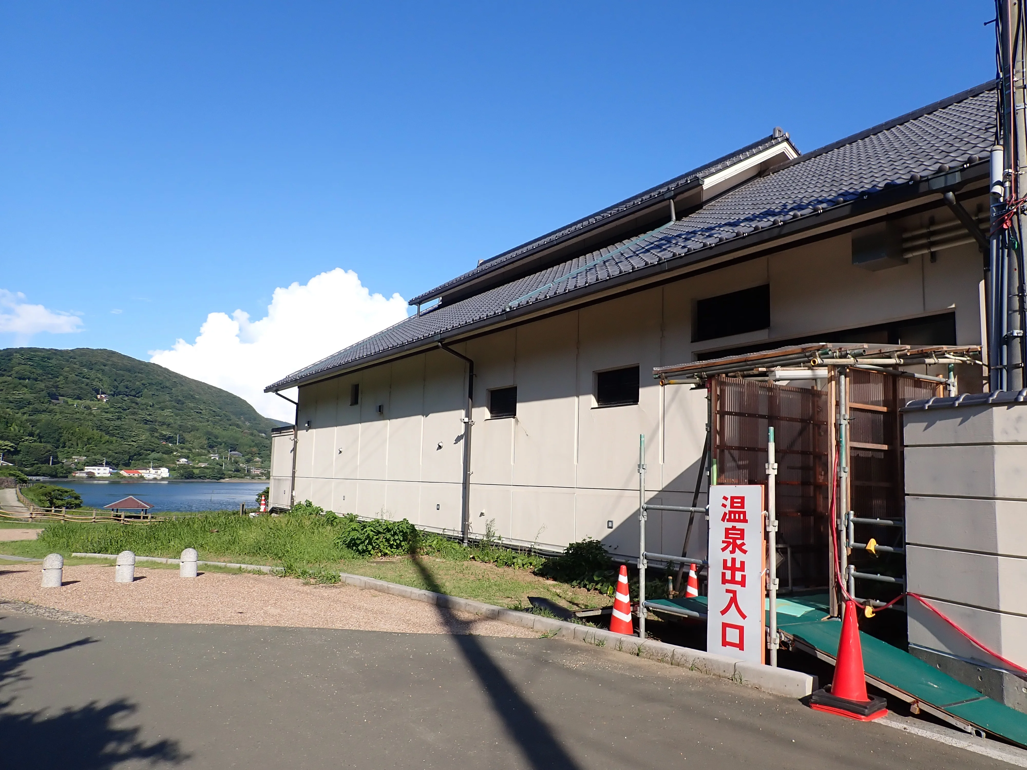 亀ヶ池温泉