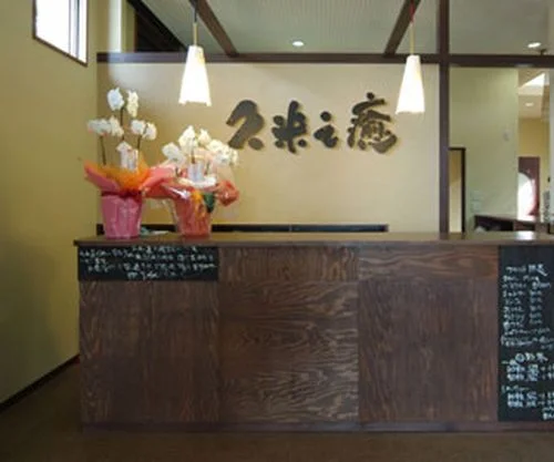 フォトアルバム20