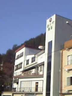 カドヤ別荘