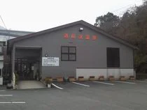道前渓温泉