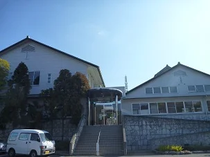 権現温泉