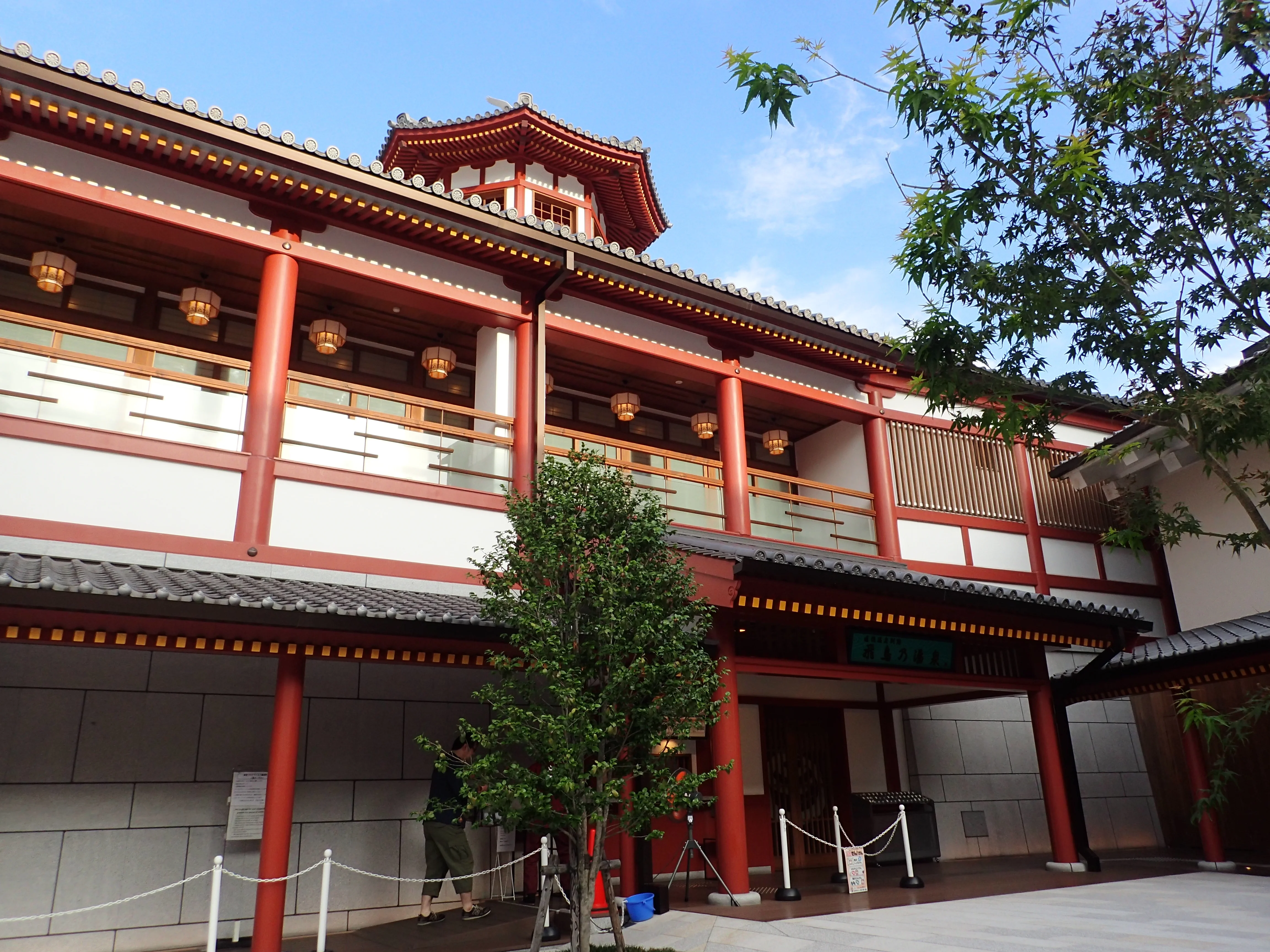 道後温泉別館 飛鳥乃湯泉
