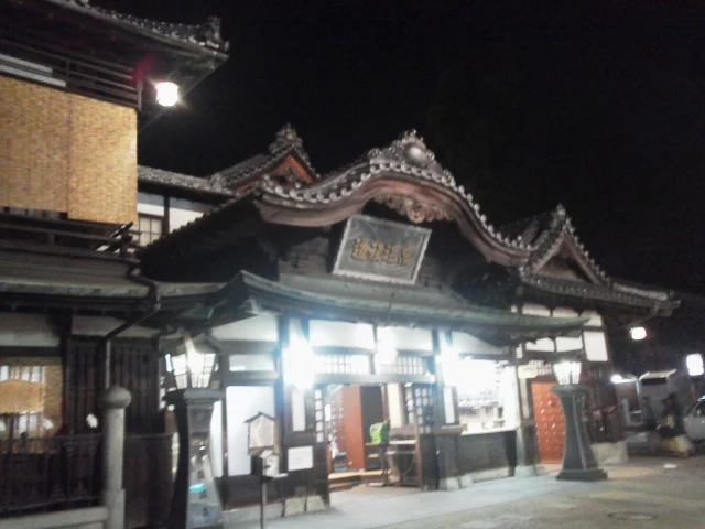道後温泉本館