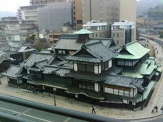 道後温泉本館