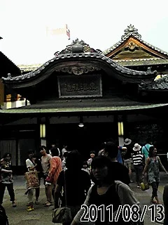 道後温泉本館