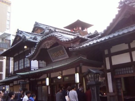 道後温泉本館