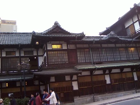 道後温泉本館