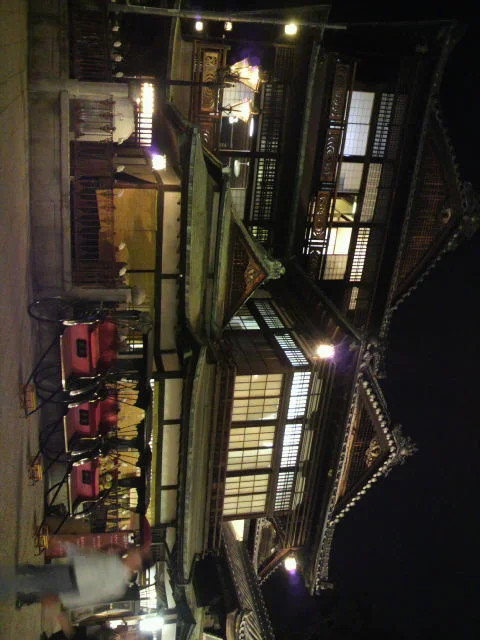 道後温泉本館