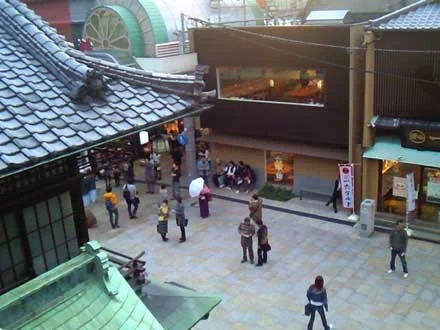 道後温泉本館