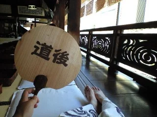 道後温泉本館