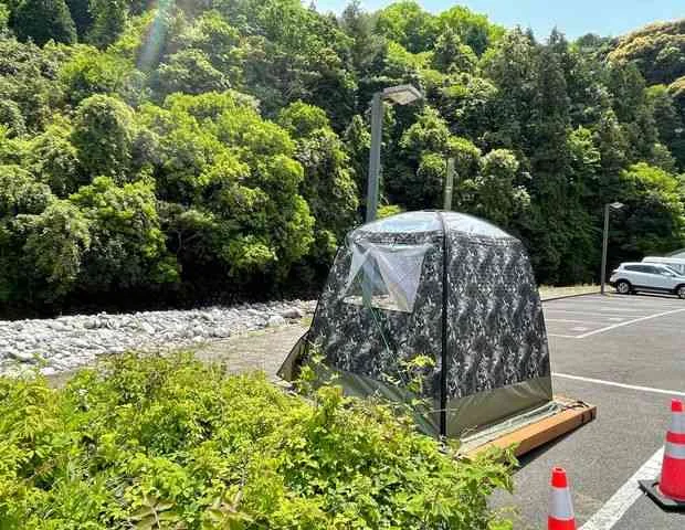 鈍川せせらぎ交流館（にぶかわ）