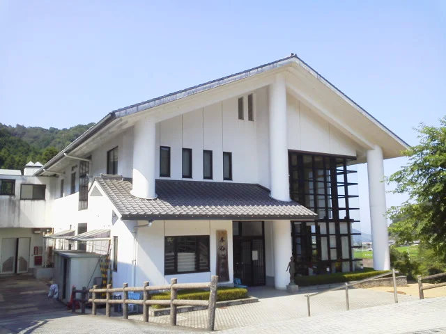 本谷温泉館