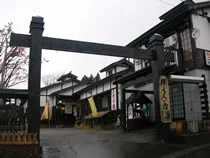 縄文人の宿