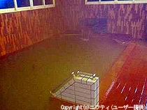 光世温泉(閉館しました)