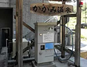 鏡村文化ステーションRIO